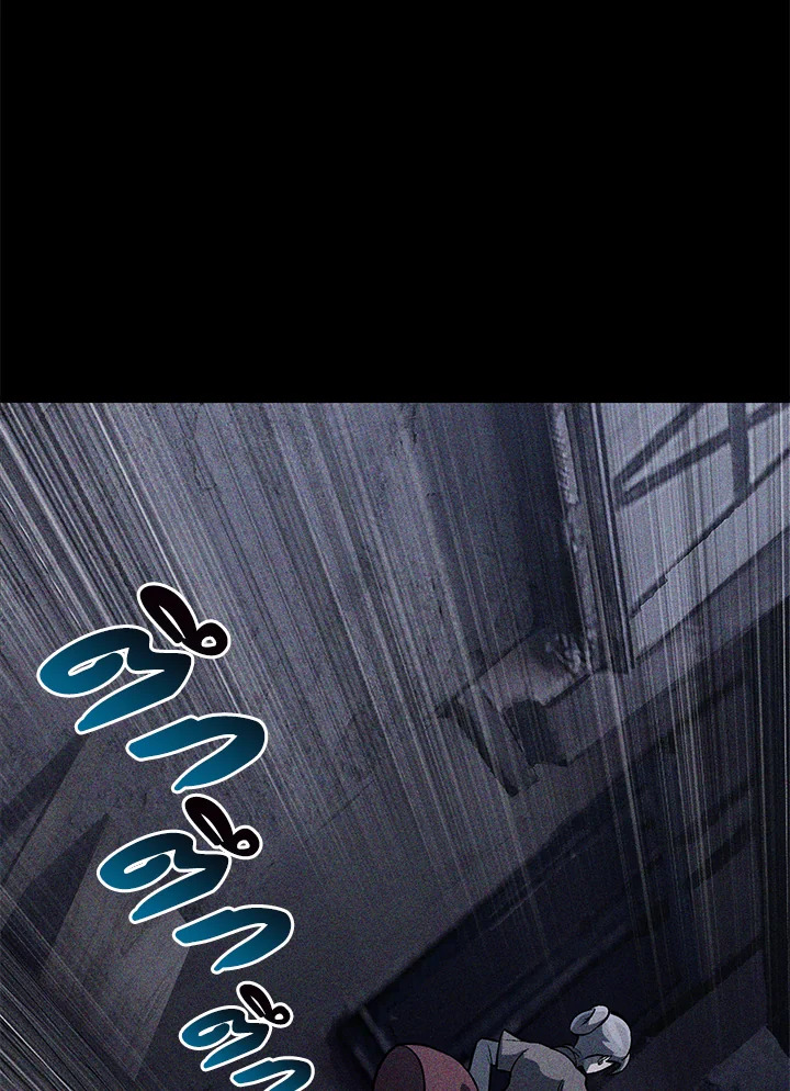 การเอาชีวิตรอดของราชาดาบในต่างโลก | Otherworldly Sword King's Survival Records ตอนที่ 152 - รูปที่ 2