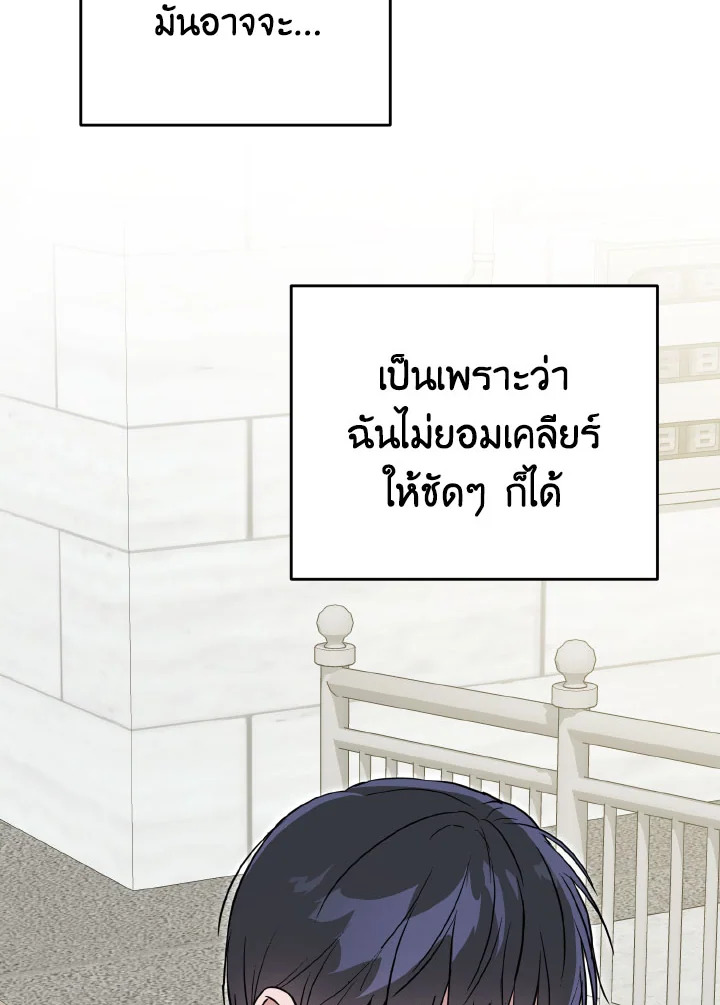 หน้า 94