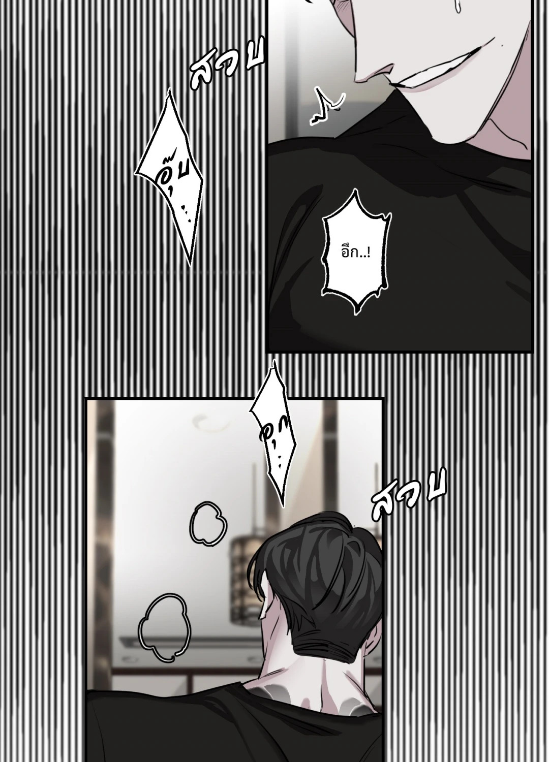 หน้า 61