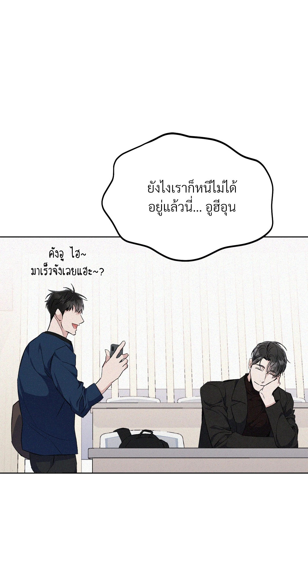 หน้า 60