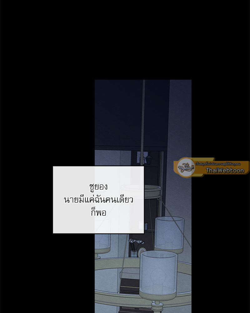 หน้า 128