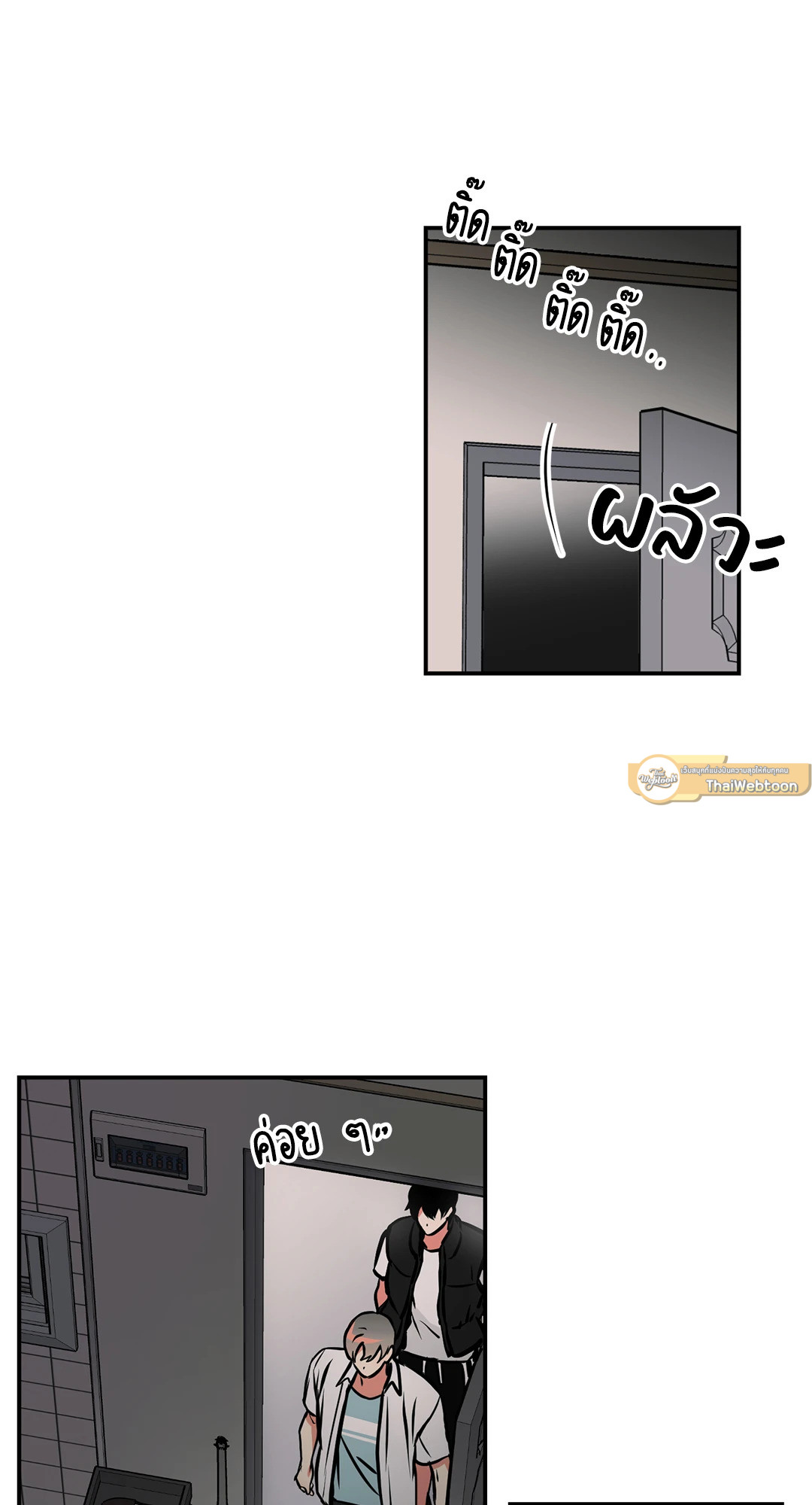 หน้า 30