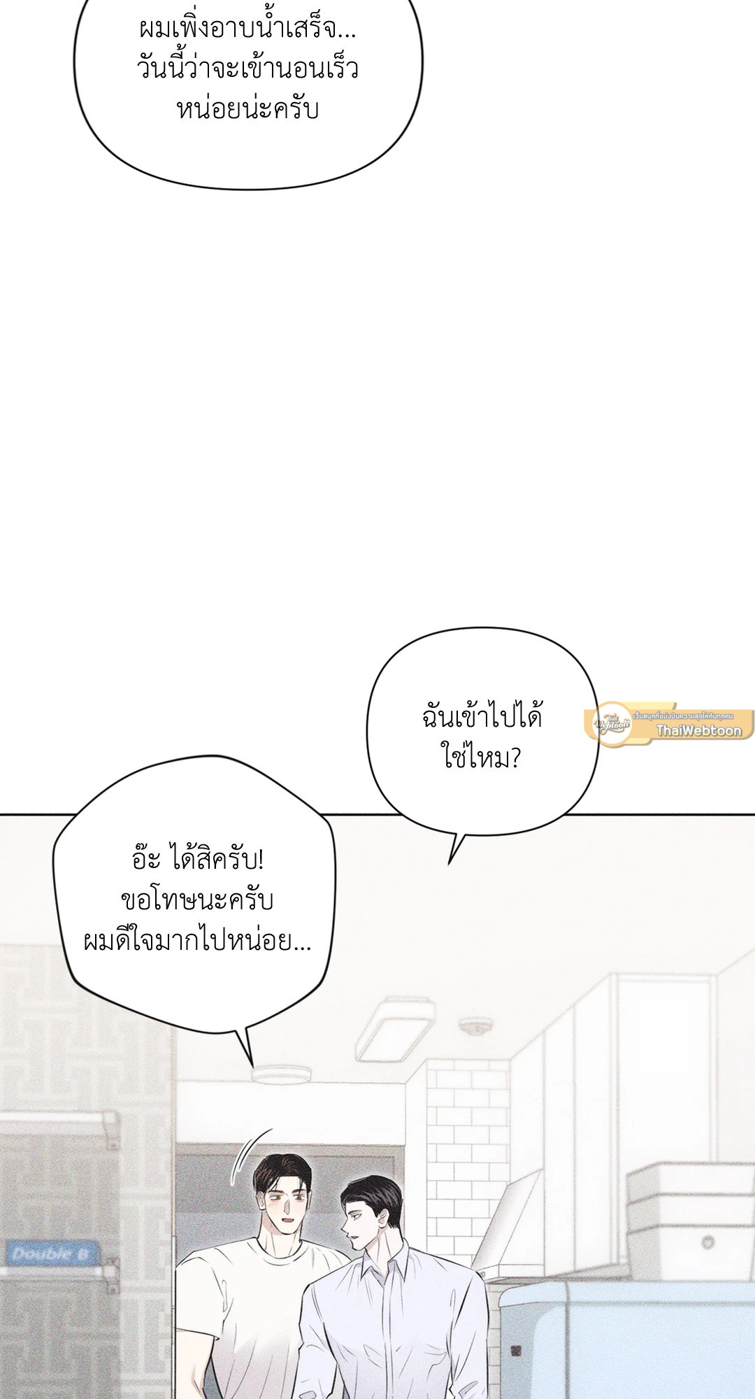 หน้า 94