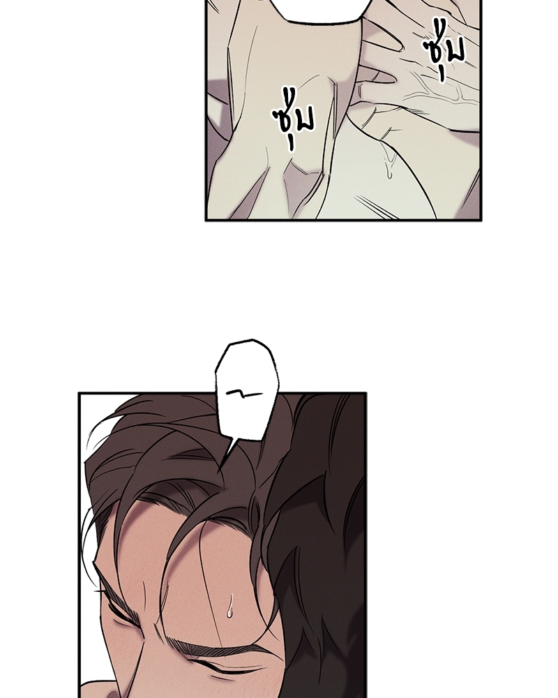 หน้า 78