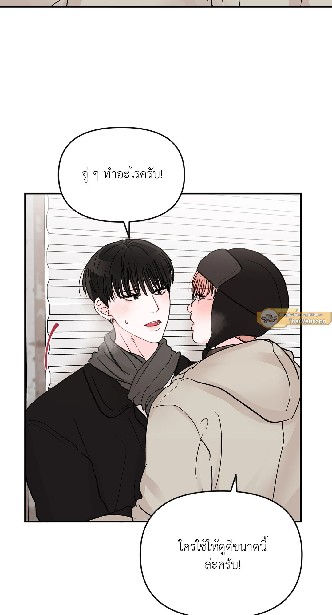 หน้า 30
