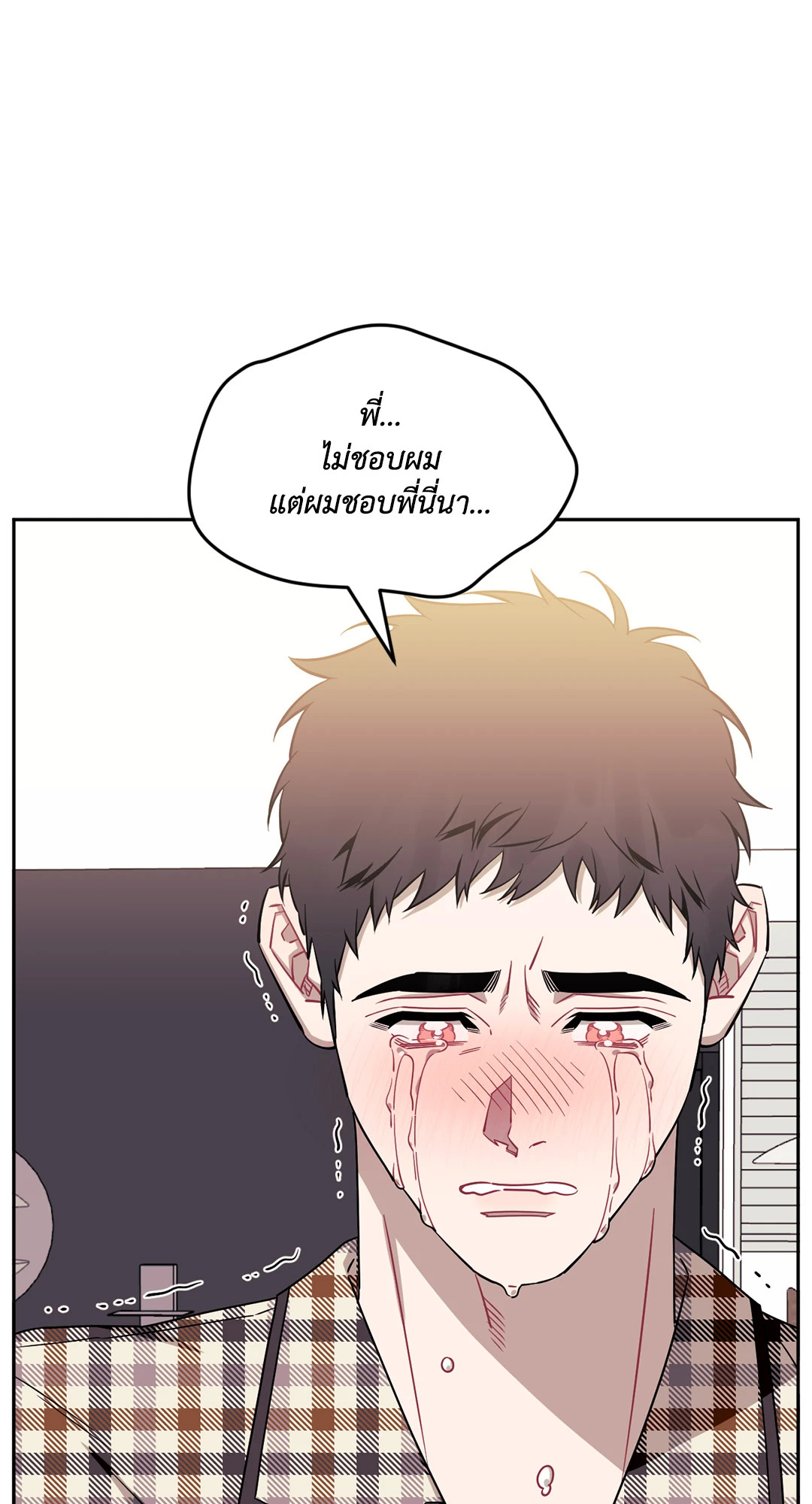 หน้า 67