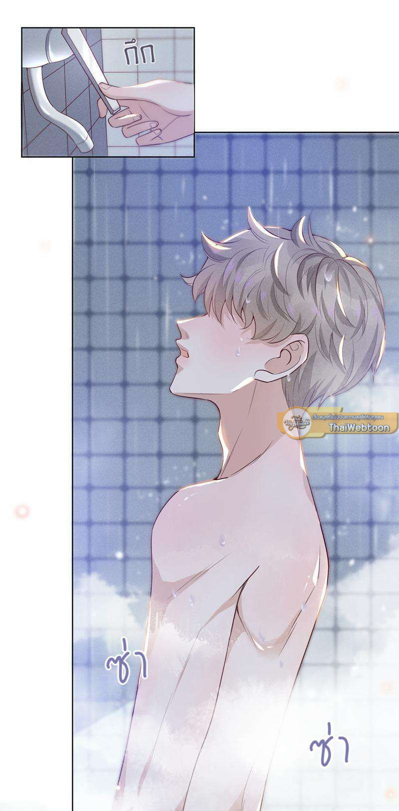 หน้า 30