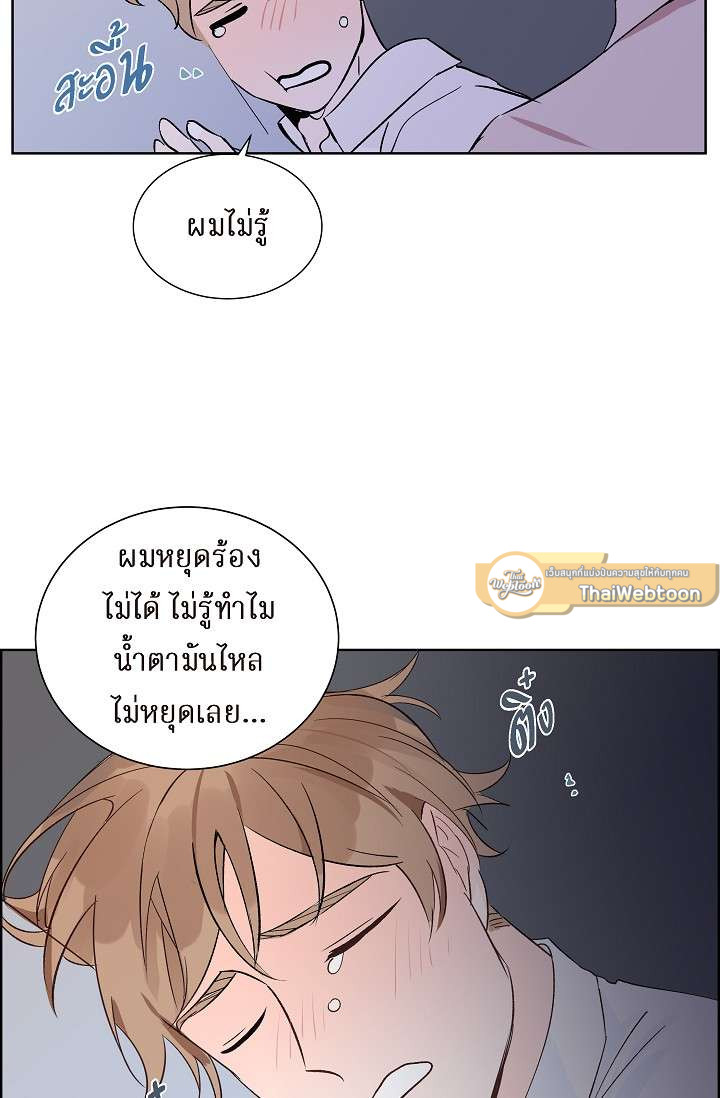 หน้า 49