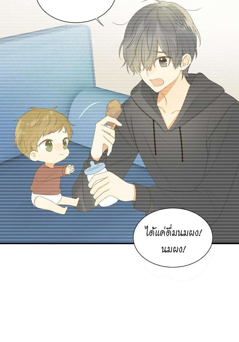 หน้า 29