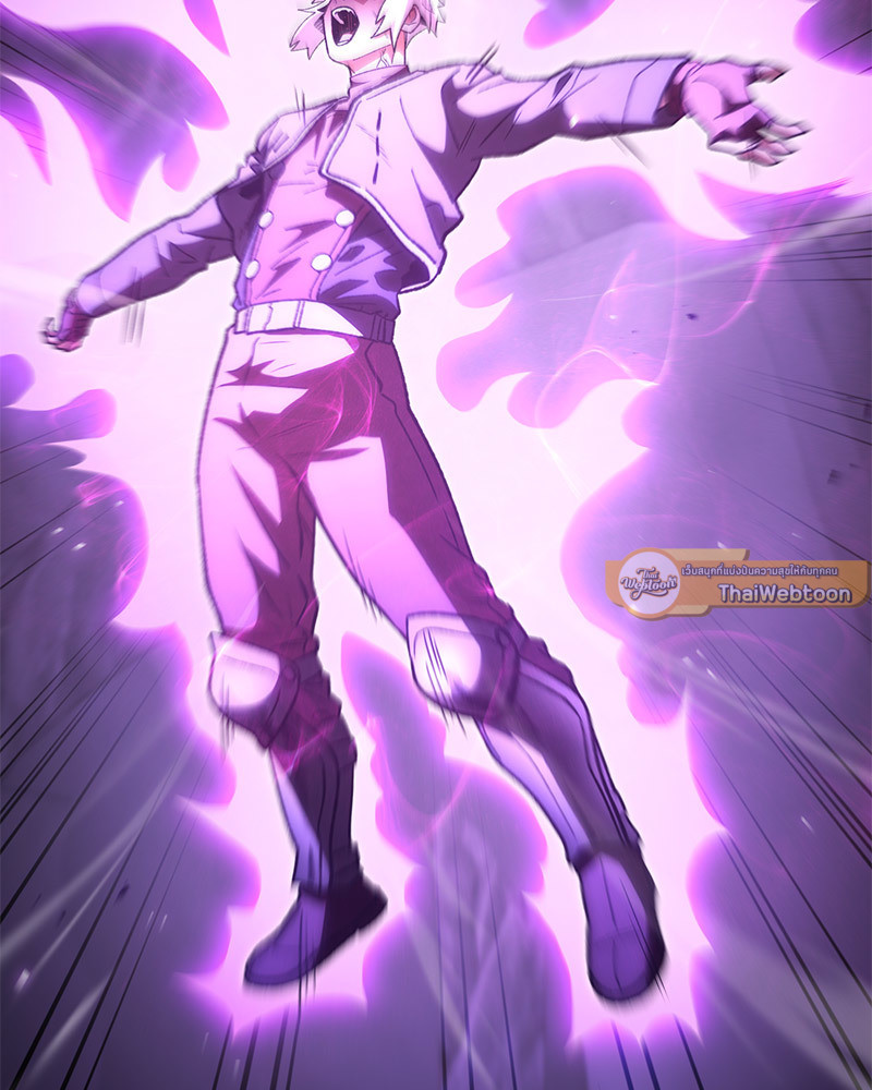 Dungeon Reset | สมรภูมิไม่สิ้นสุด ตอนที่ 190 - รูปที่ 2