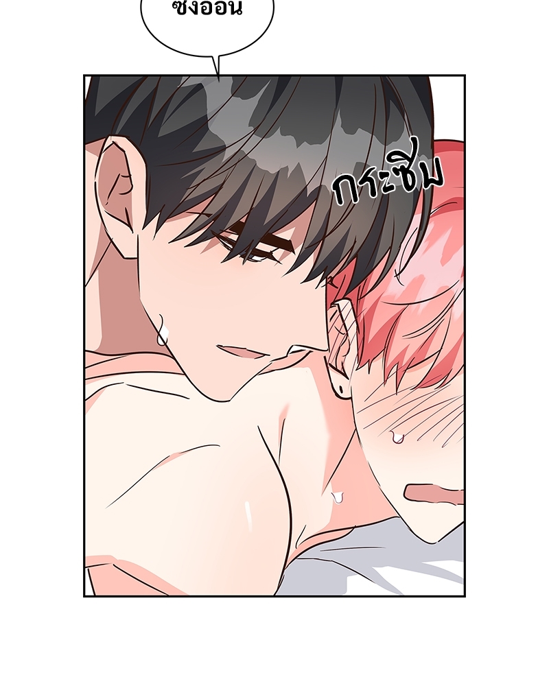 หน้า 42