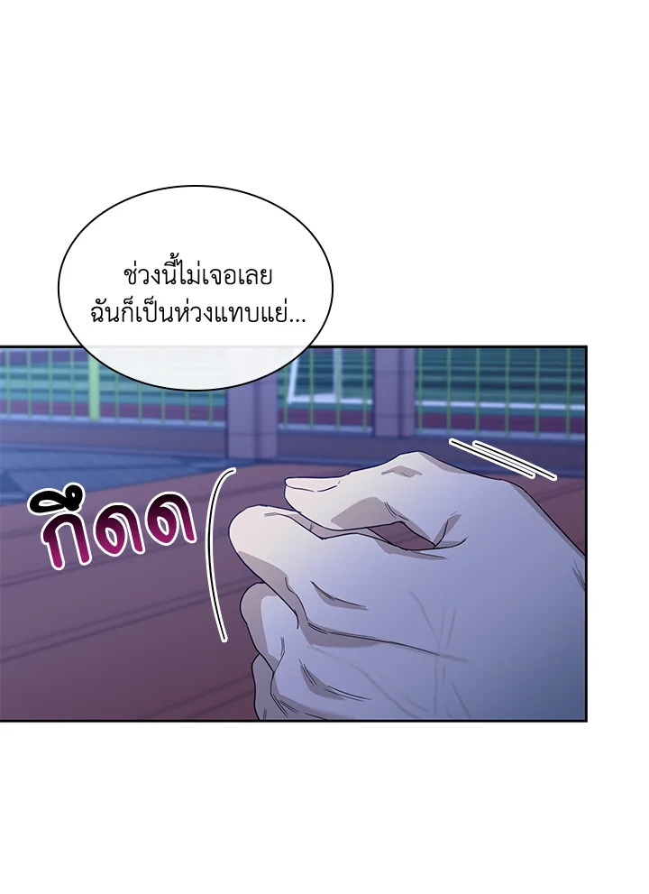 หน้า 107