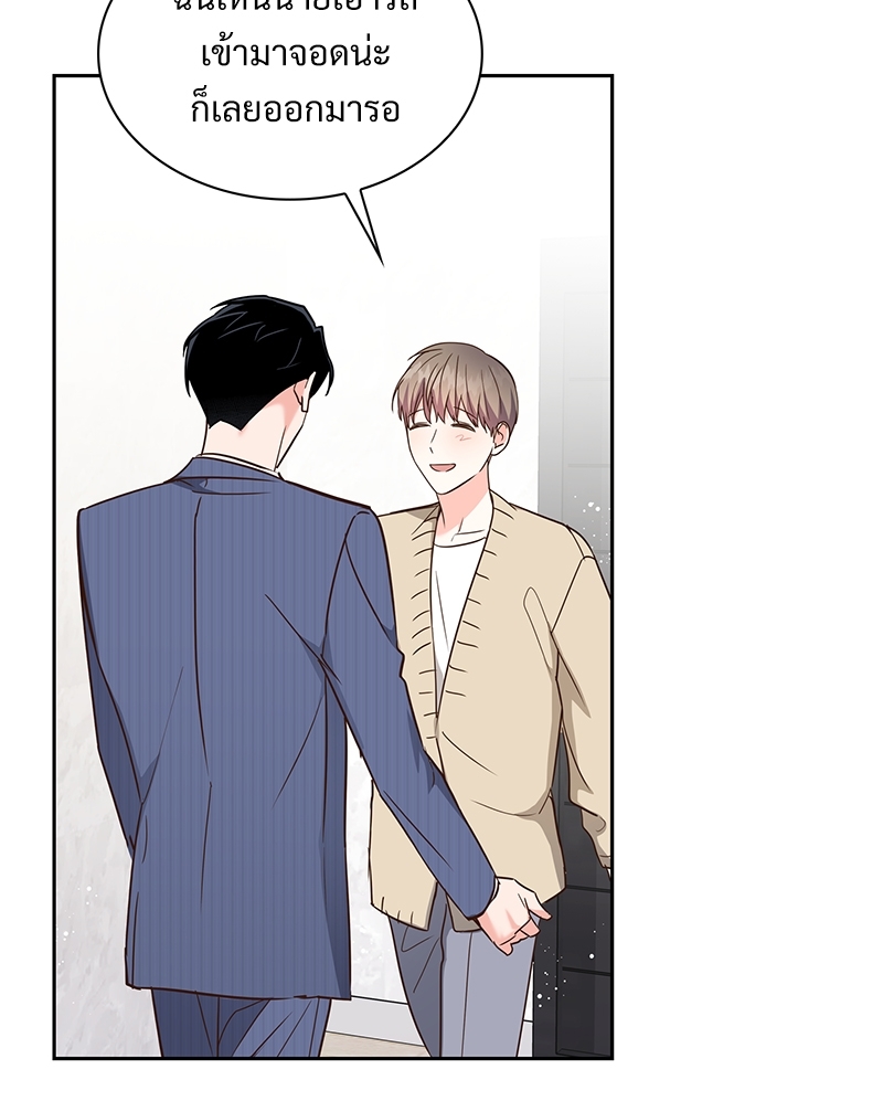 หน้า 98