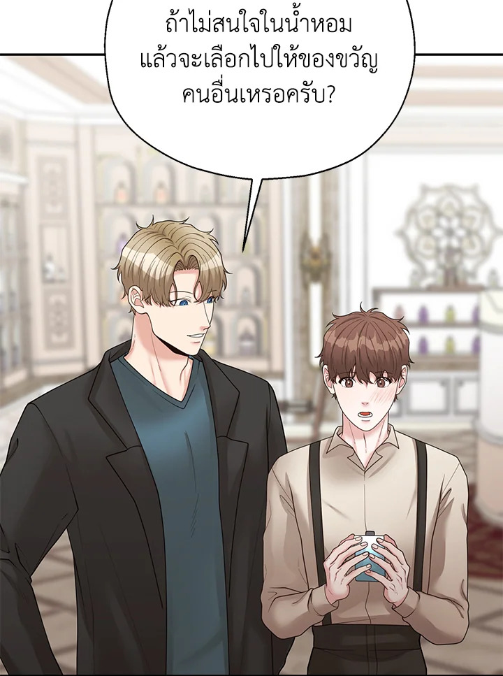 หน้า 72