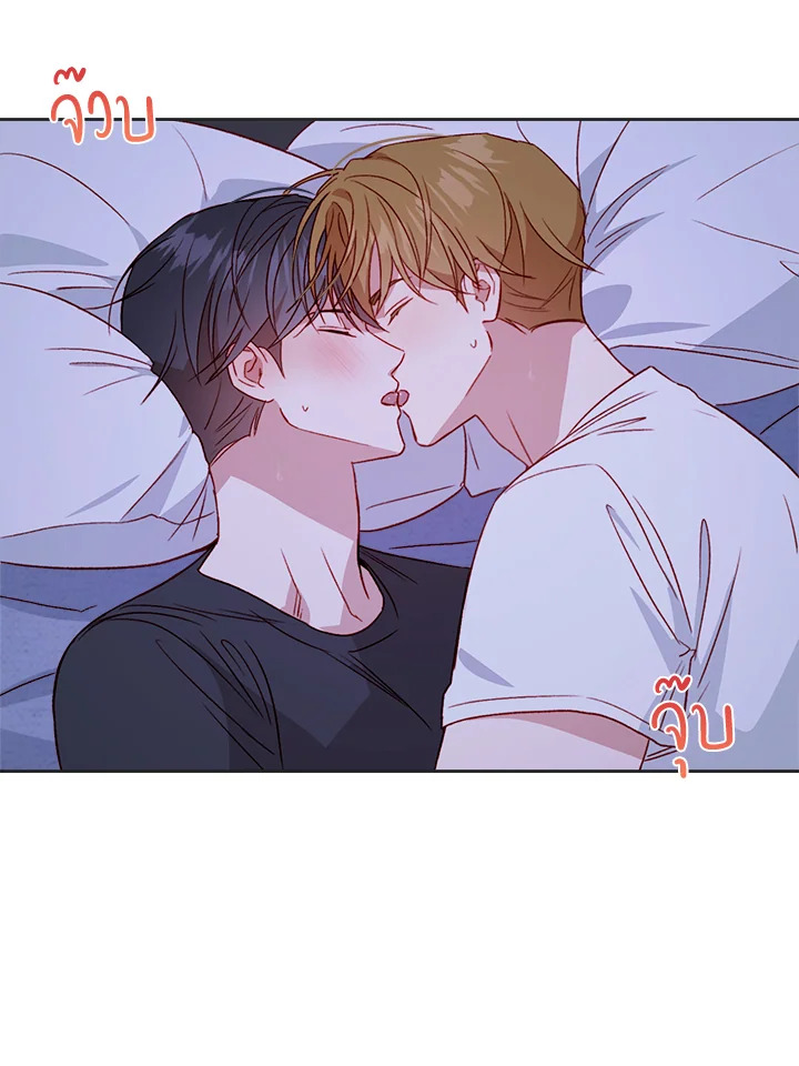 หน้า 42