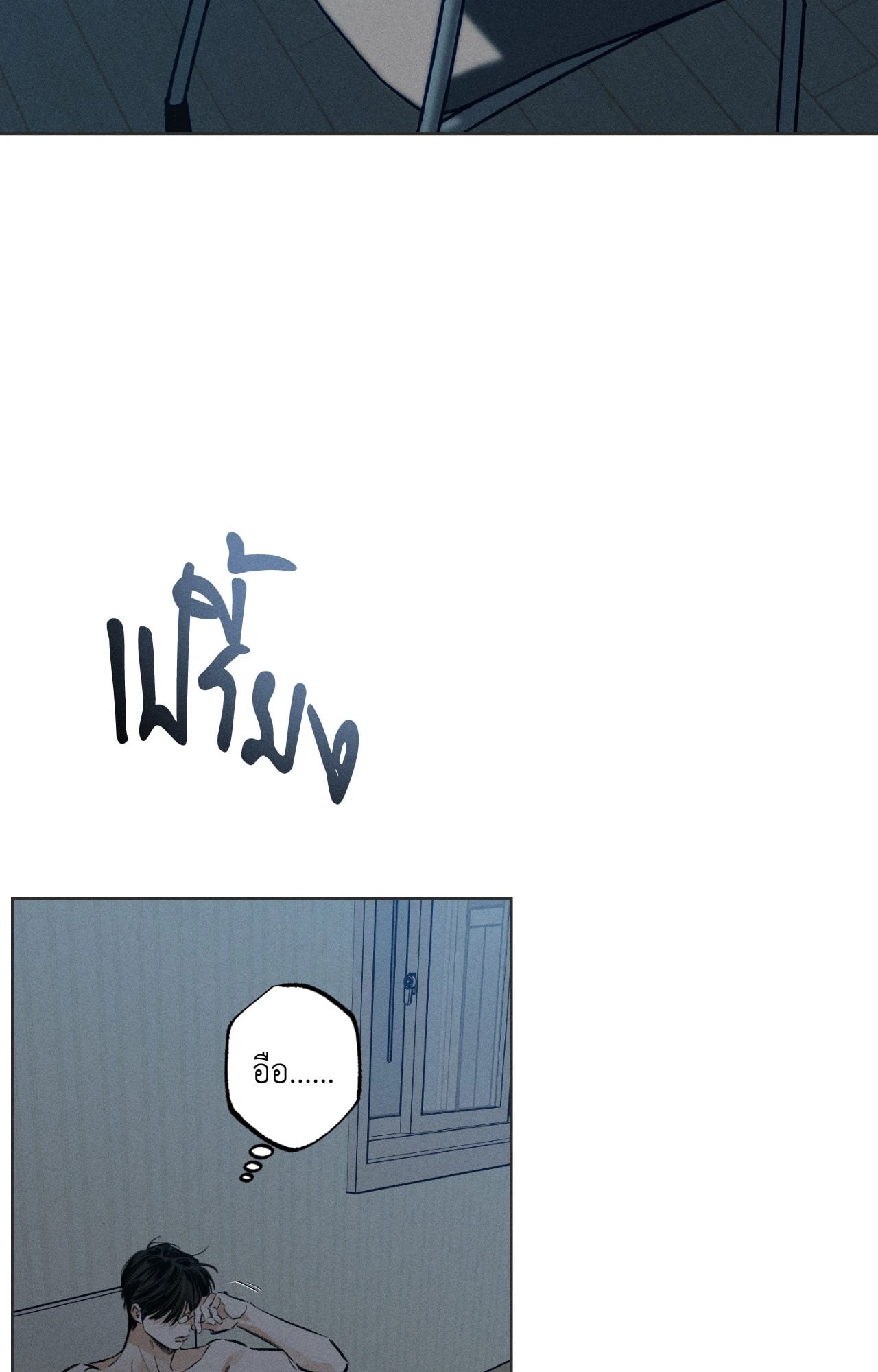 หน้า 46