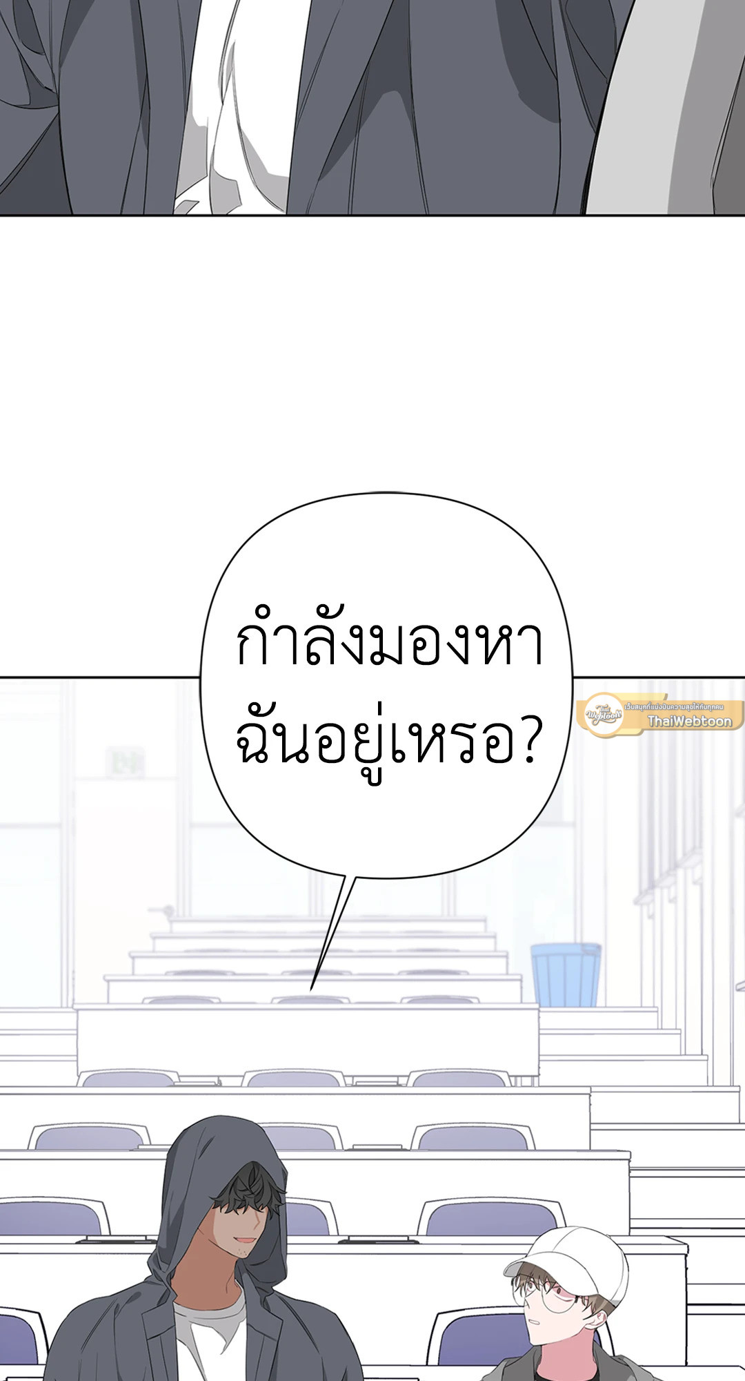 หน้า 68