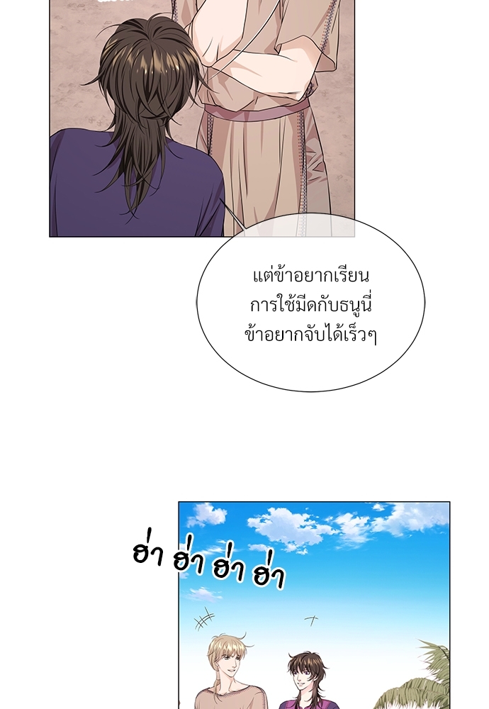 หน้า 56
