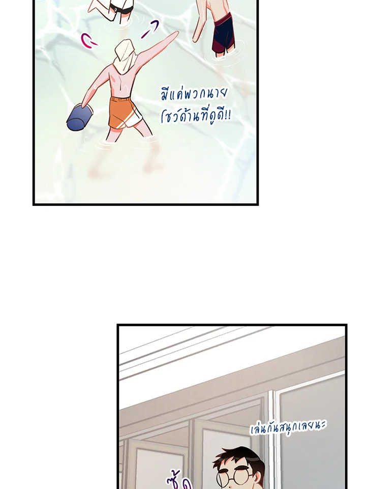 หน้า 46