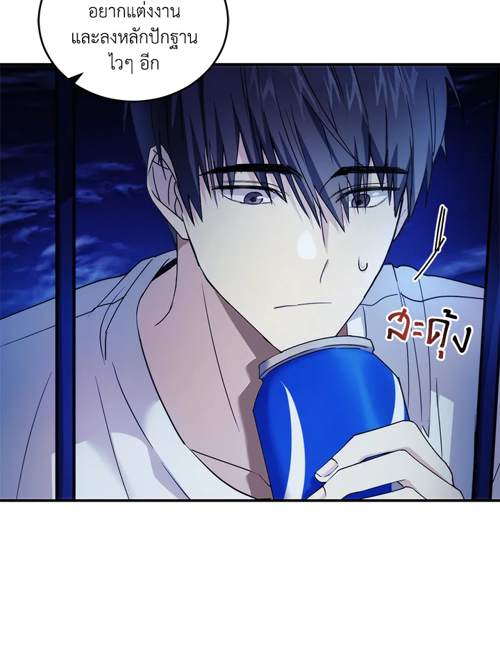หน้า 42