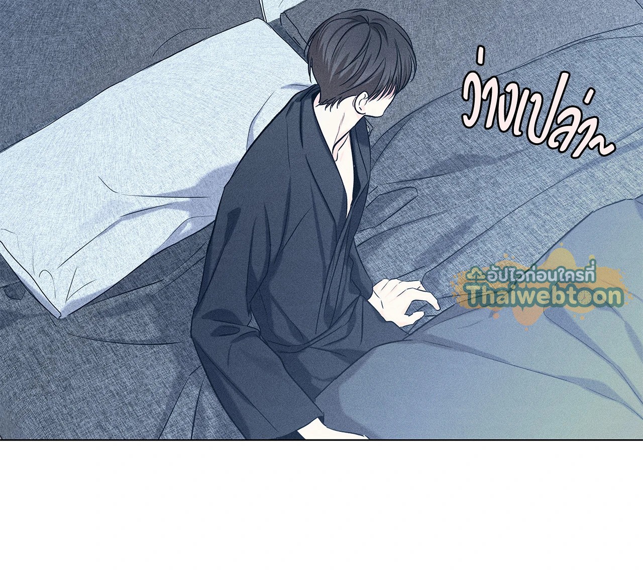 หน้า 53