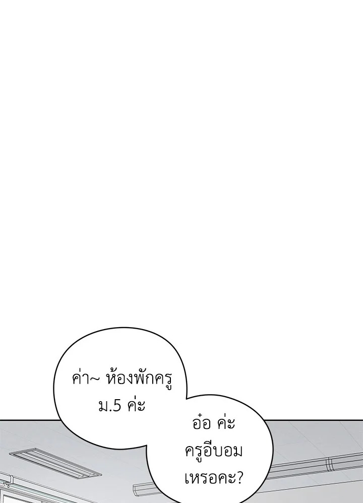 หน้า 82