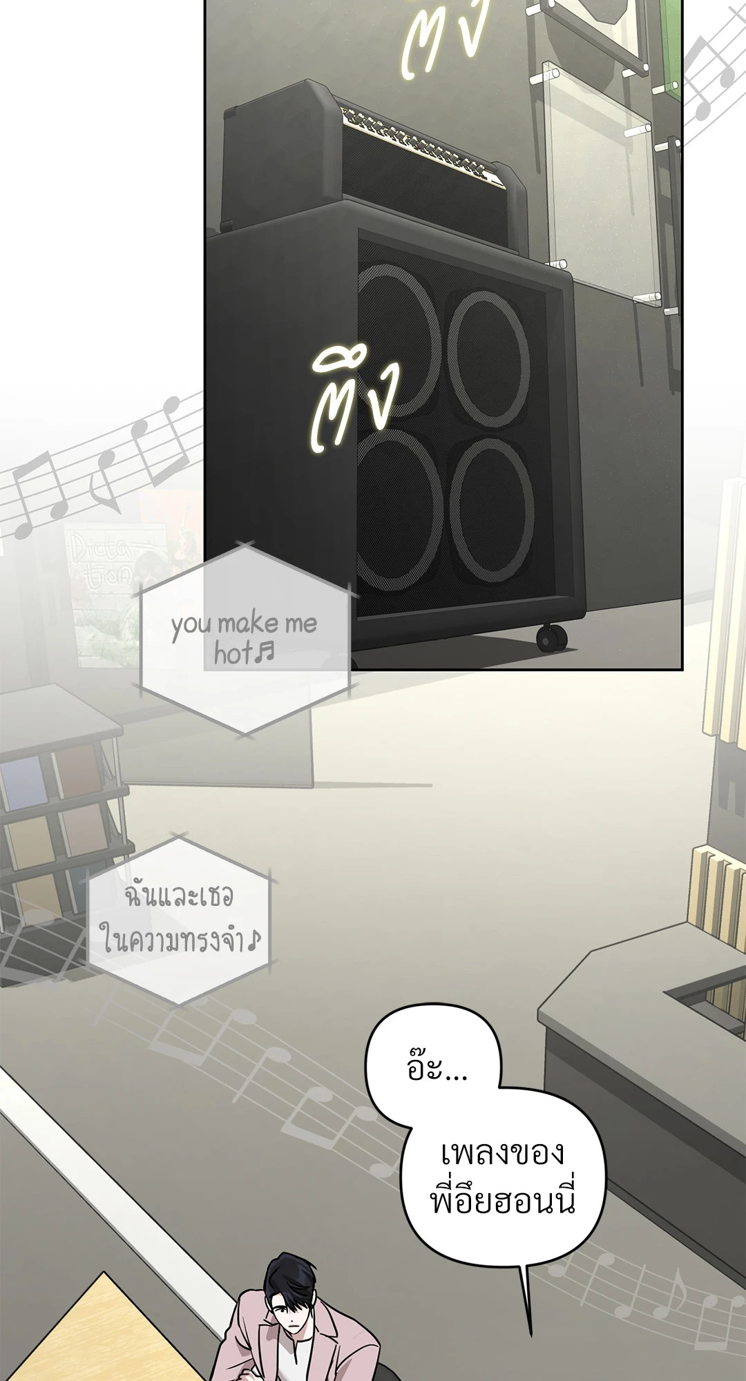 หน้า 32