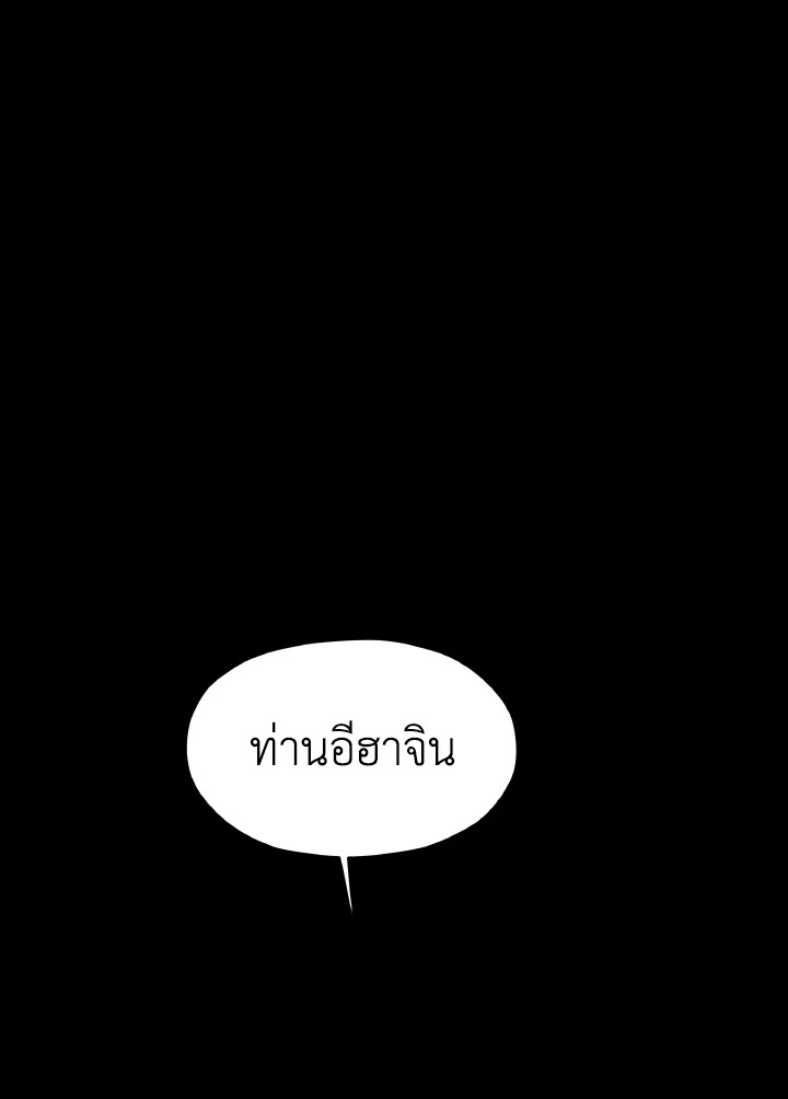 หน้า 129