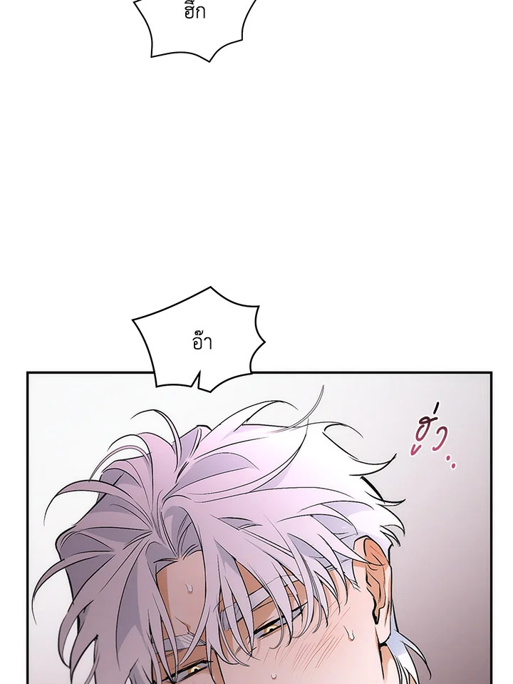 หน้า 52