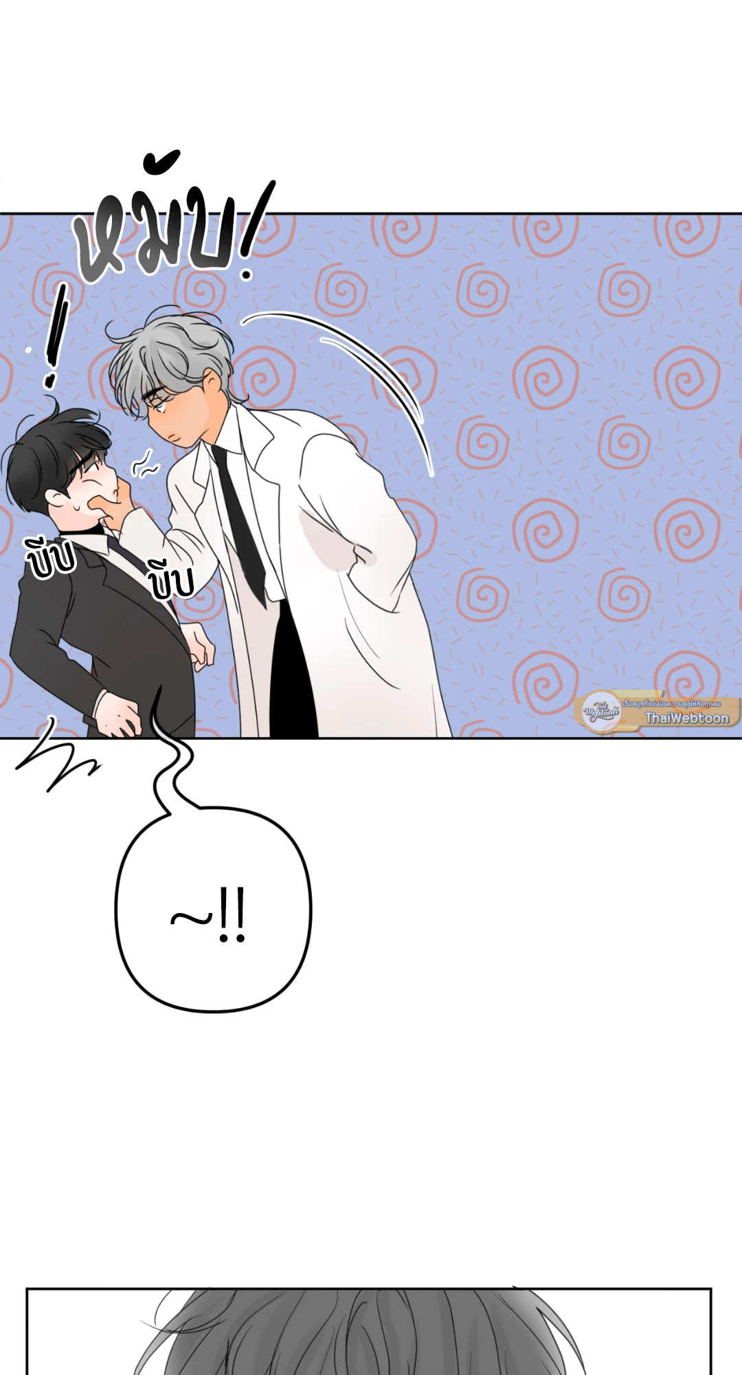 หน้า 65