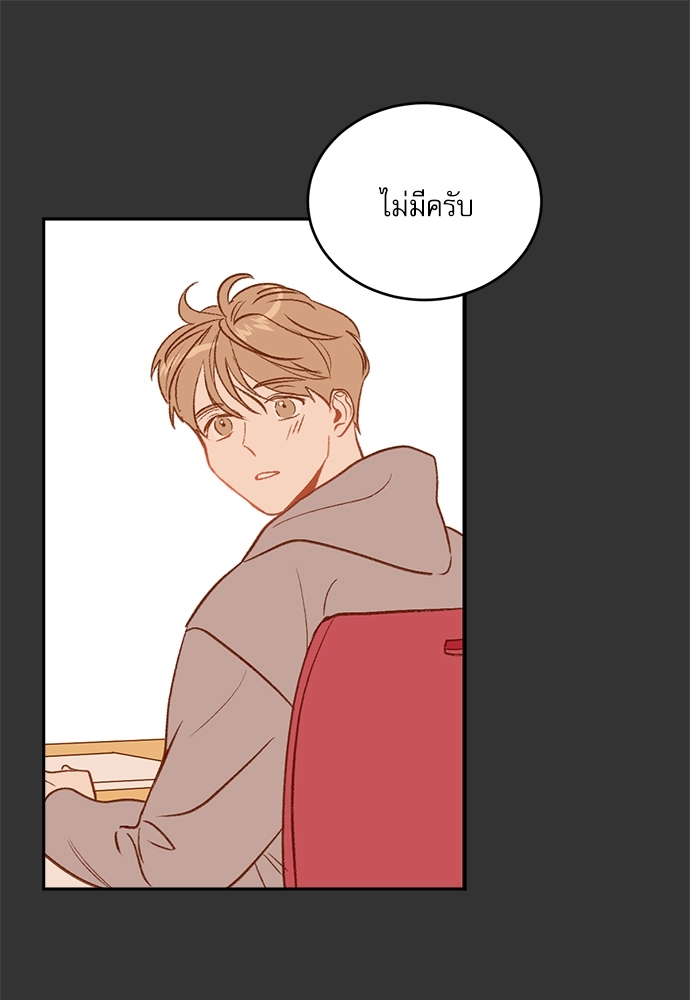 หน้า 97