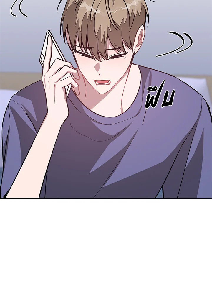 หน้า 82