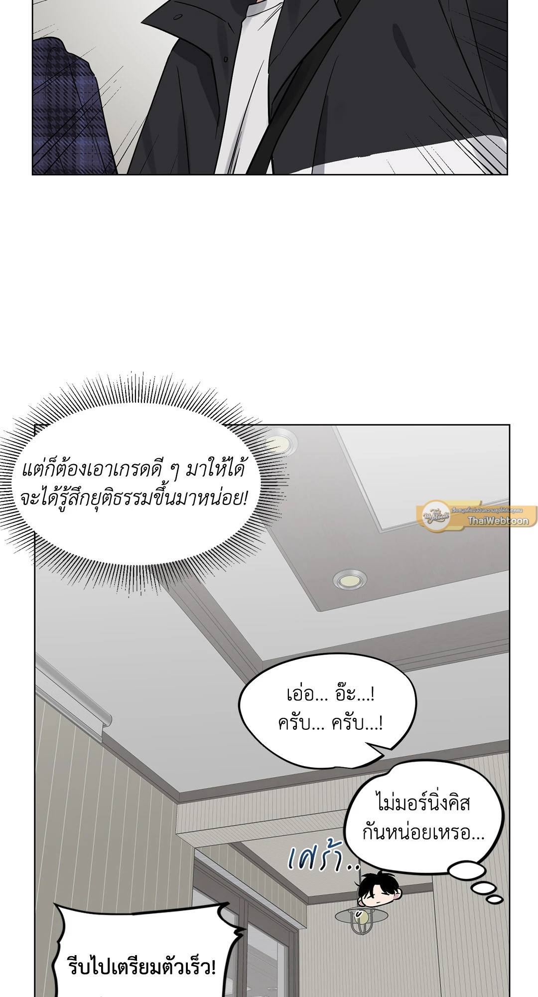 หน้า 60