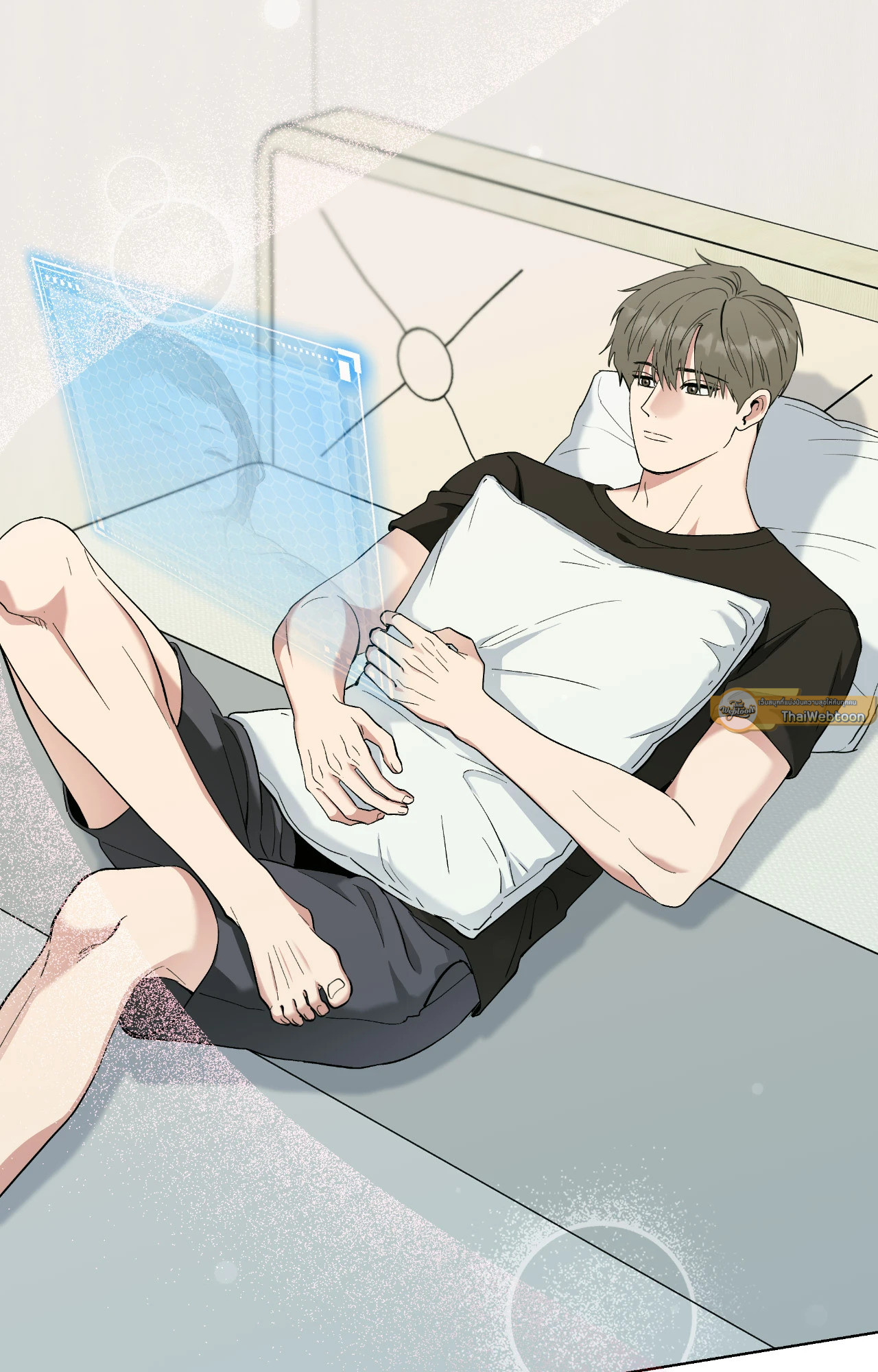 Salty Lust ตอนที่ 53 - รูปที่ 2