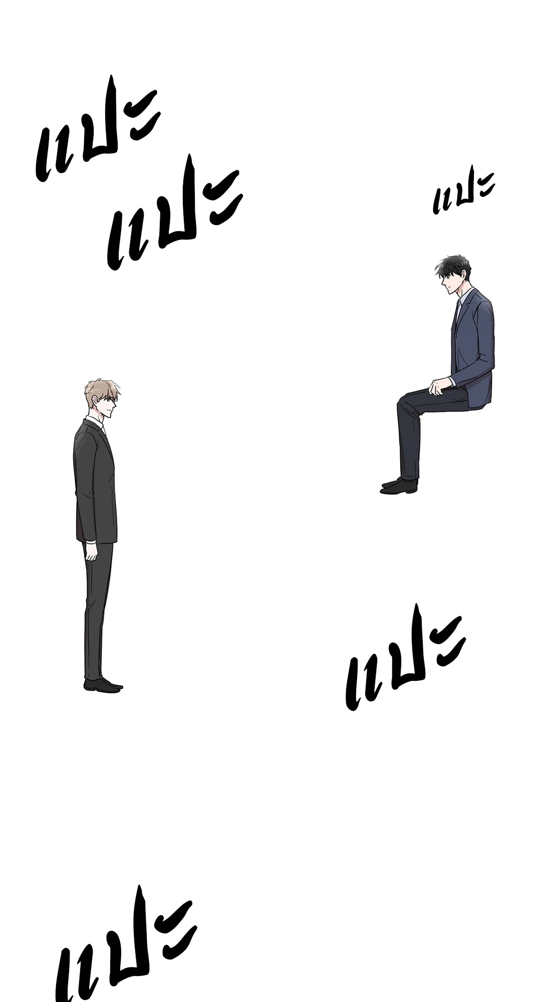 หน้า 36