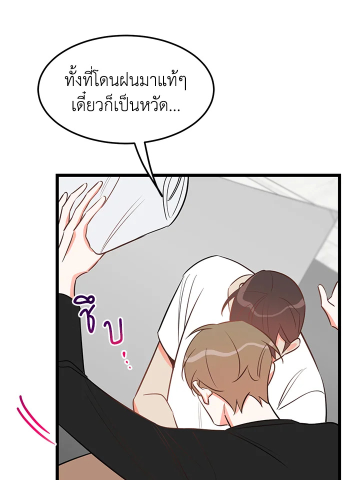หน้า 60