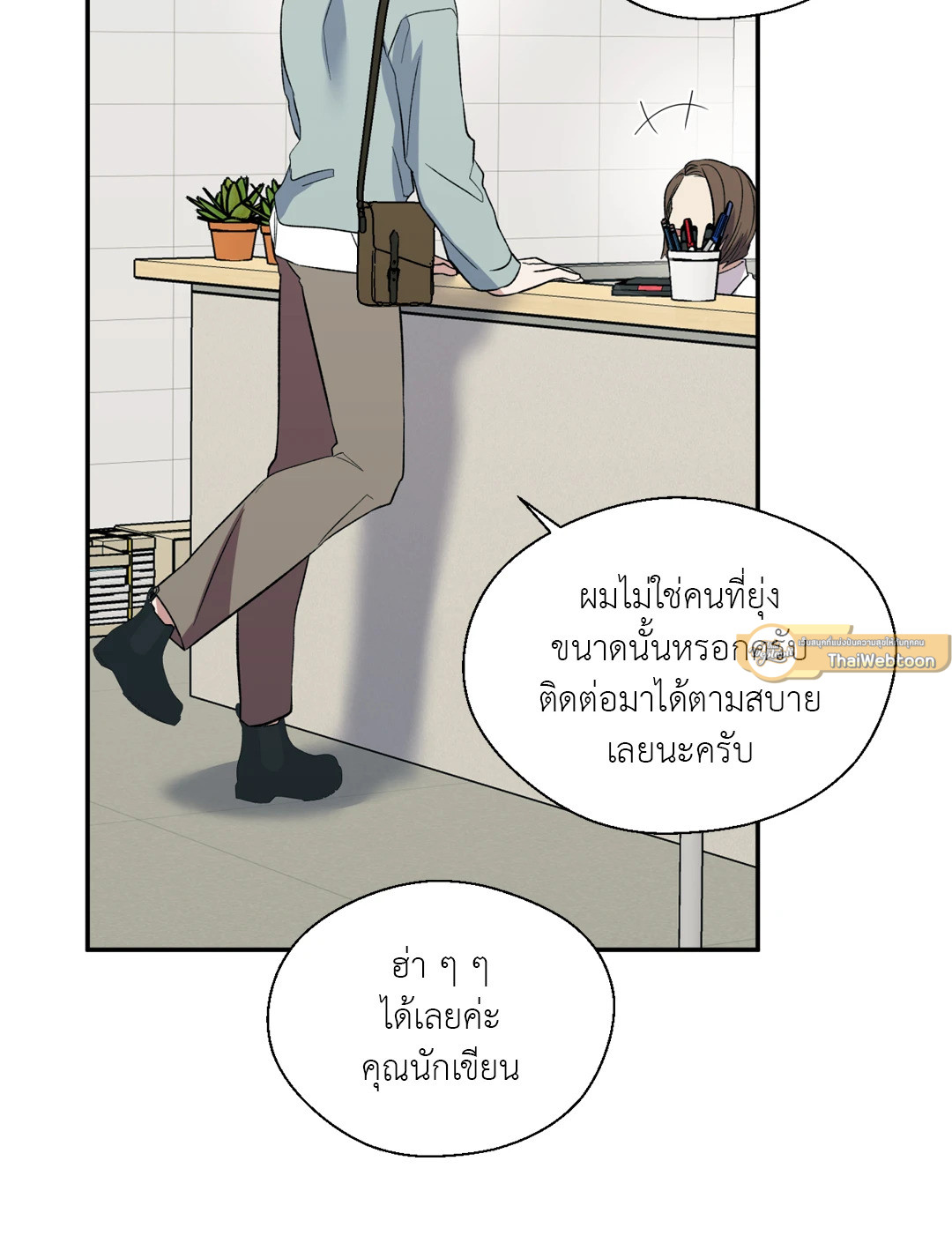 หน้า 30