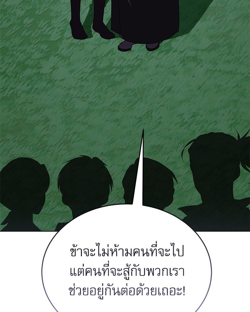 หน้า 125