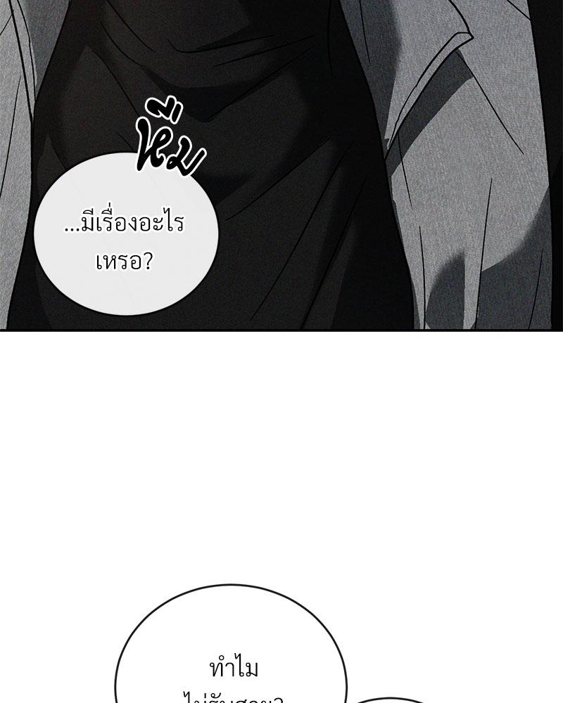 หน้า 94
