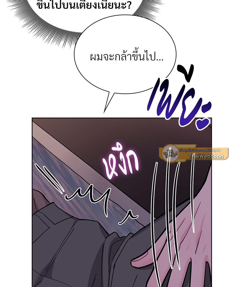 หน้า 117