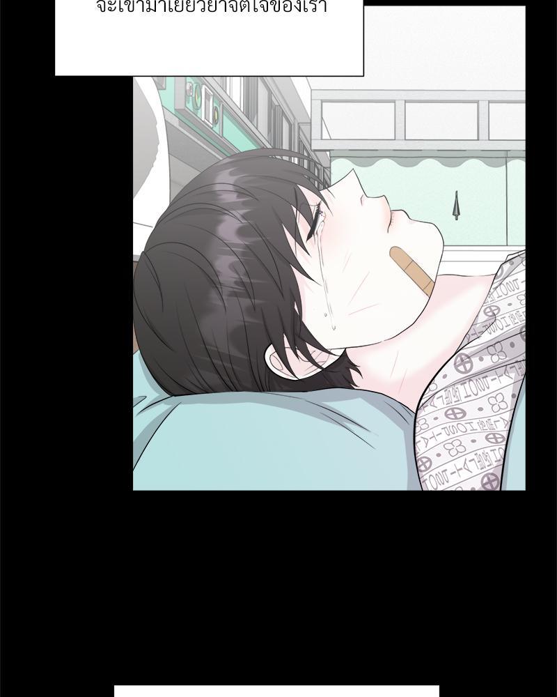 หน้า 73