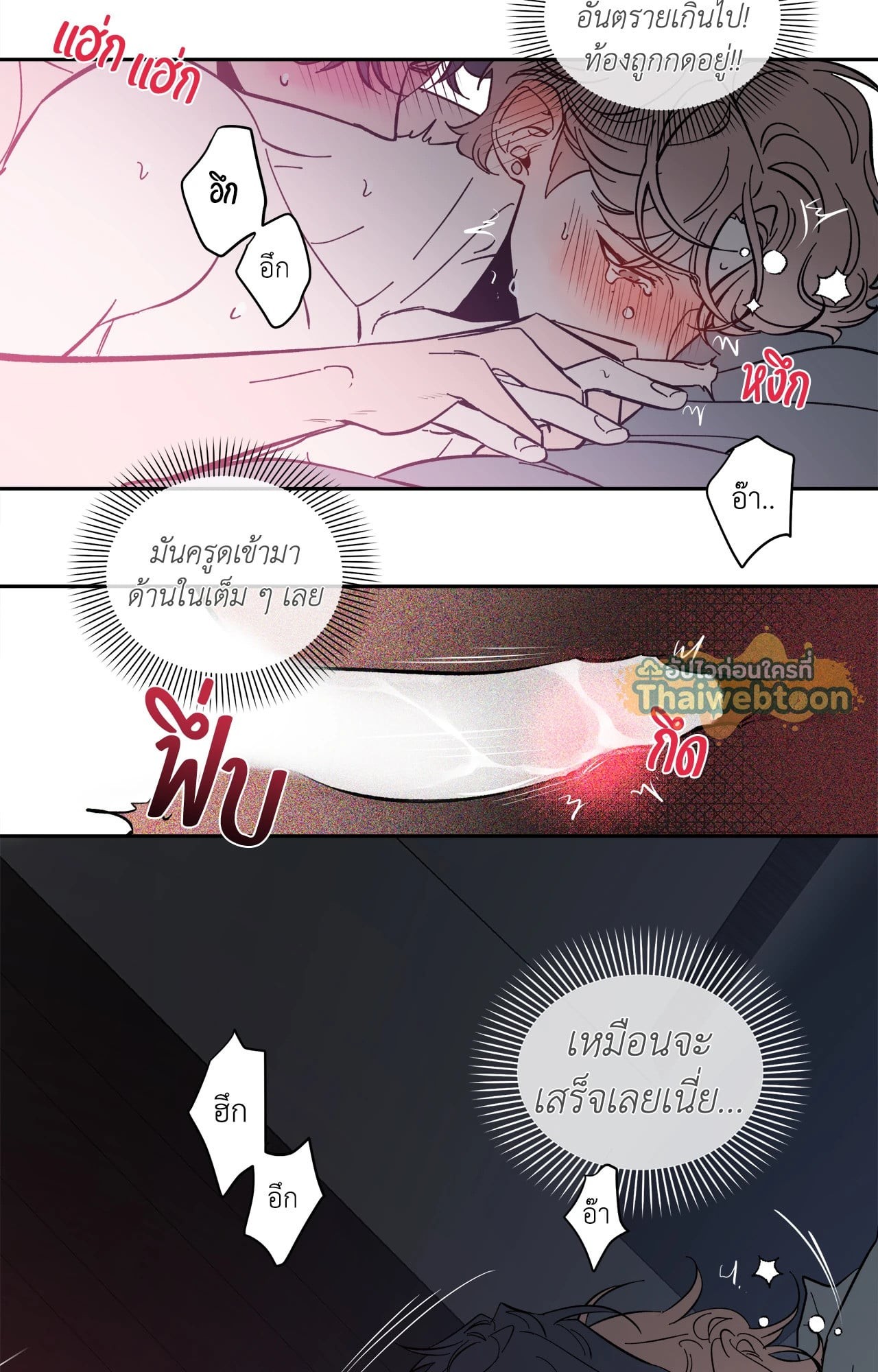 หน้า 40
