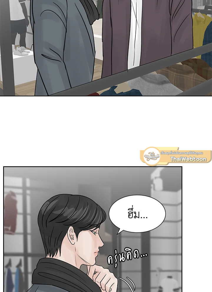 หน้า 72