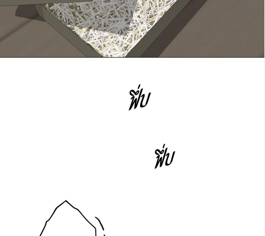 หน้า 121