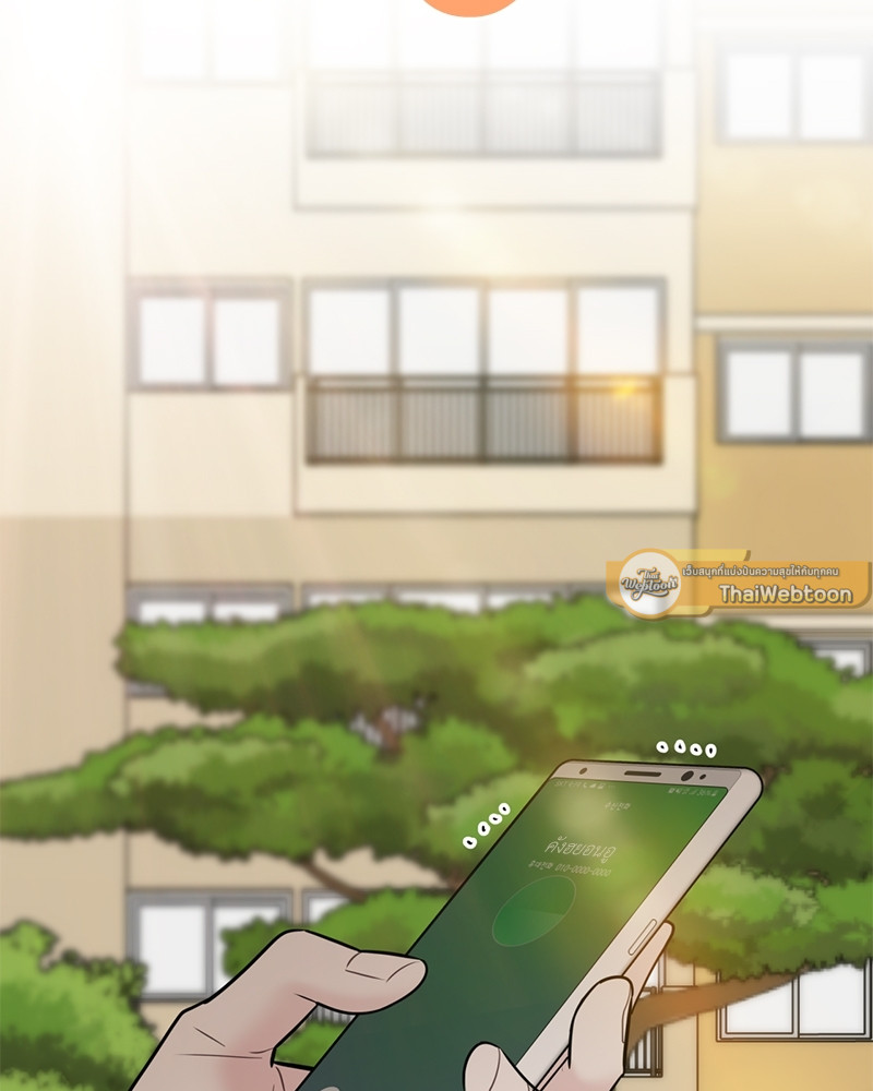 หน้า 107