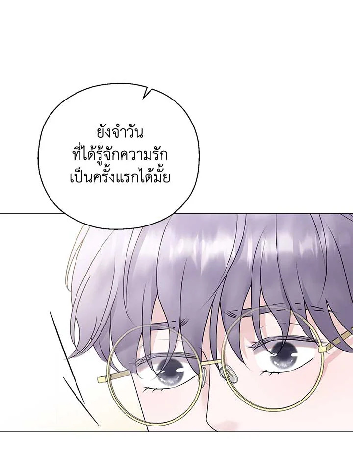 หน้า 89