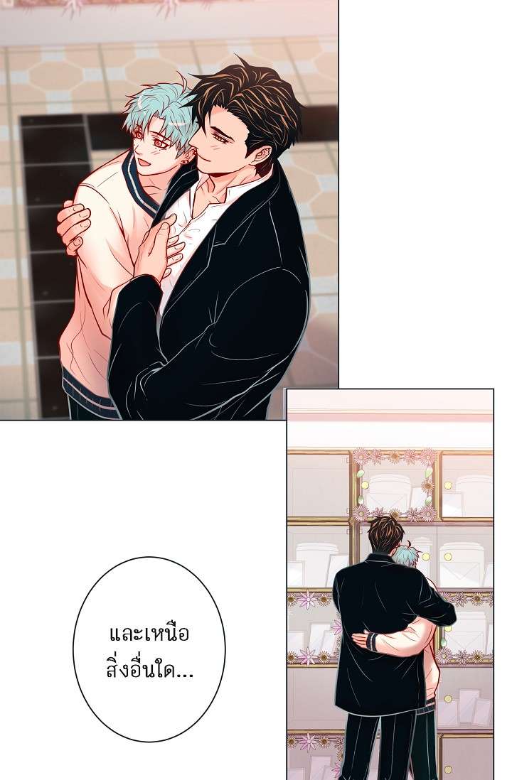 หน้า 32