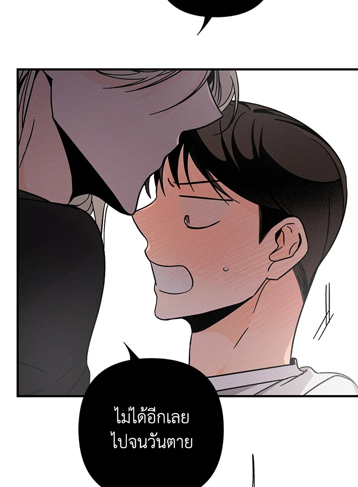 หน้า 96
