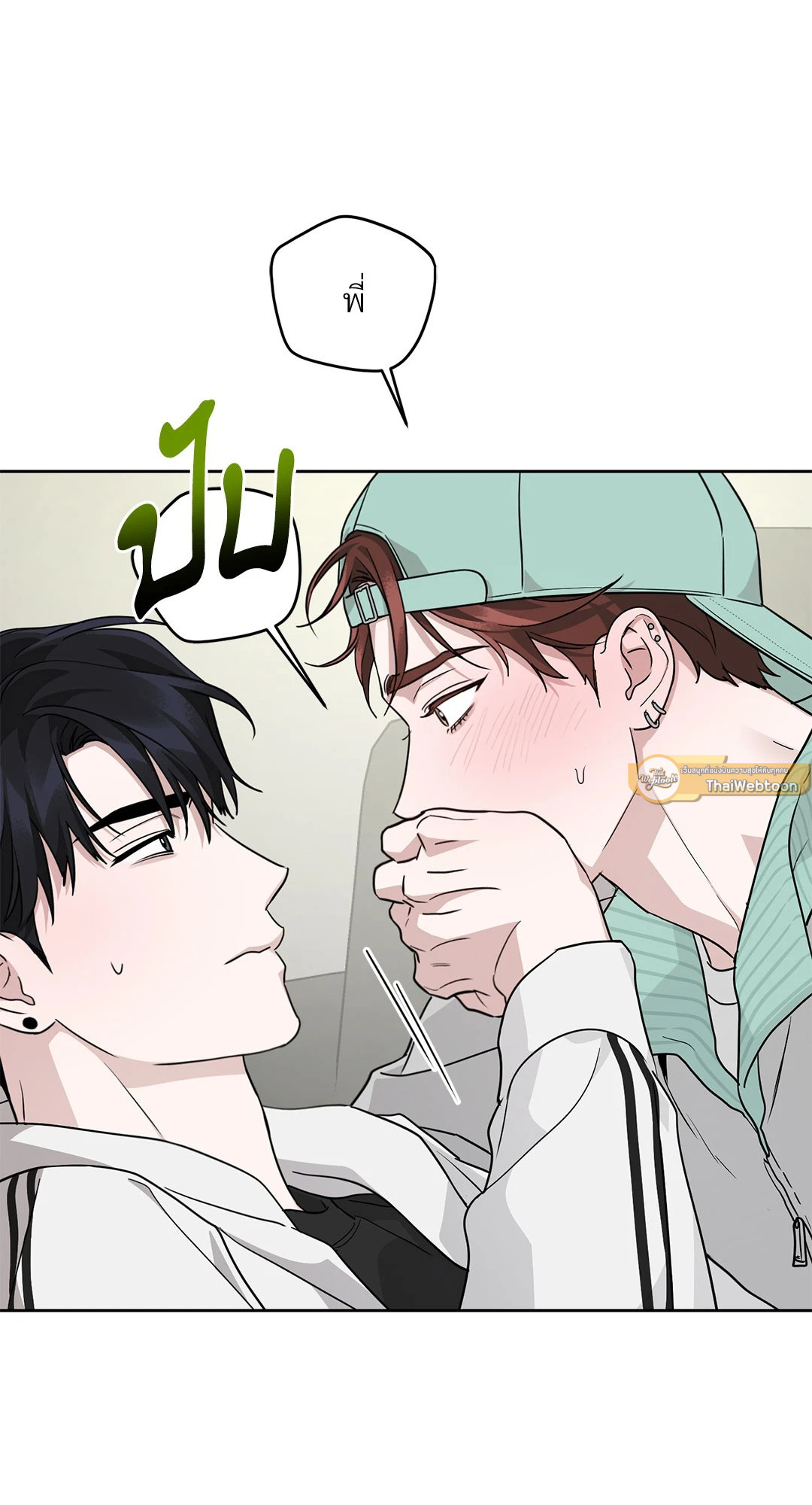หน้า 40