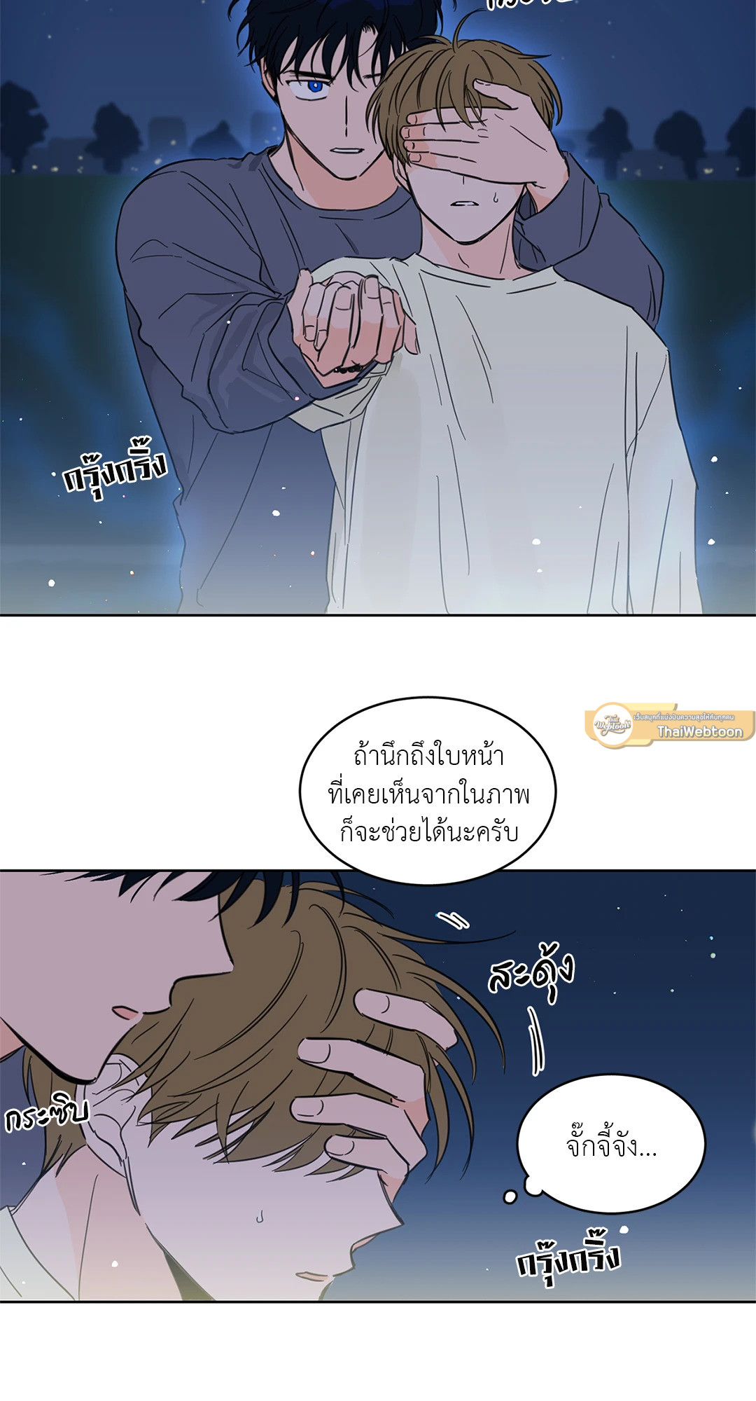 หน้า 30